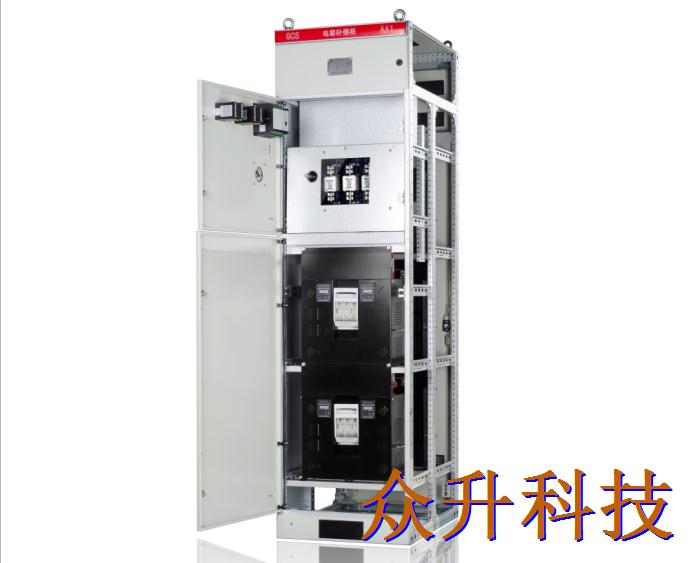 電容柜如何改造？