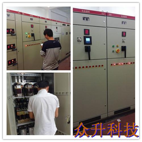 改造完1 改造完1