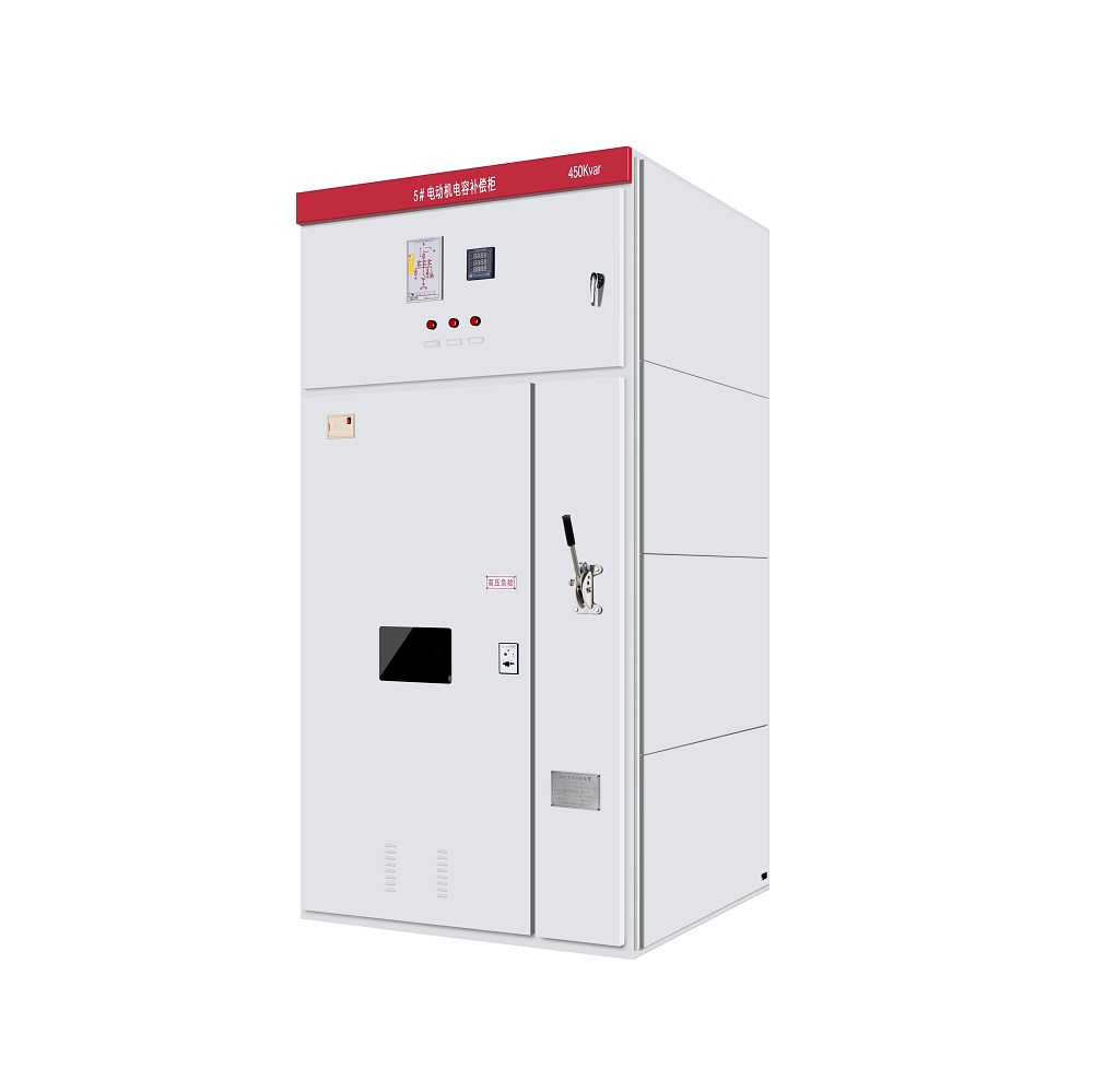 光伏發(fā)電沒有高壓電容柜導(dǎo)致無功罰款月均2萬，怎么辦？