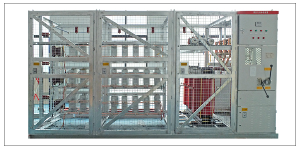 10KV戶內(nèi)無(wú)功補(bǔ)償裝置