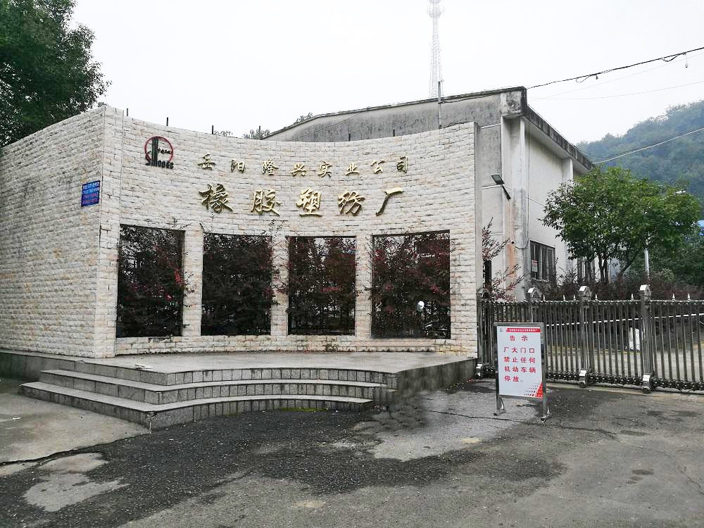 進口生產(chǎn)設(shè)備PC主機燒毀，罪魁禍首是誰？-中石化隆興實業(yè)無功補償及諧波治理事記！