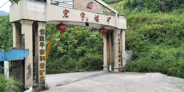 內(nèi)圖1 內(nèi)圖1