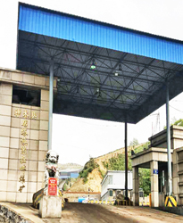 煤礦的力調(diào)電費(fèi)該怎么解決？