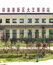 排澇站如何選擇高壓電容柜？