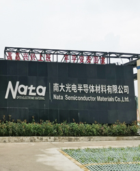 半導(dǎo)體工業(yè)項(xiàng)目開關(guān)柜如何選擇？