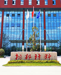 復合材料有限公司中頻爐負載功率因數(shù)不達標如何解決？