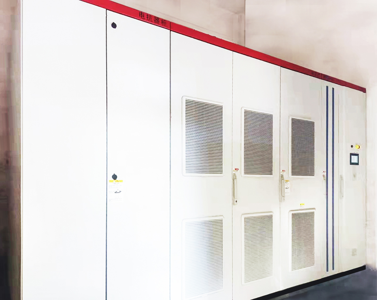 眾升科技高壓SVG入駐赤峰九聯(lián)煤化項(xiàng)目，助力高效用電、改善用電質(zhì)量！