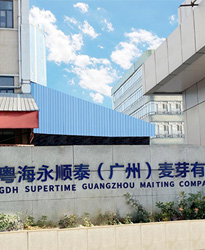 粵海永順泰（廣州）麥芽項(xiàng)目--借助眾升科技高壓無功補(bǔ)償裝置，功率因數(shù)達(dá)標(biāo)，改善用電質(zhì)量！