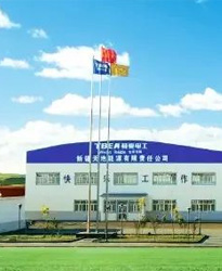 眾升科技低壓動(dòng)態(tài)無功補(bǔ)償裝置入駐新疆天池能源--南礦煤炭項(xiàng)目，助力高效用電！