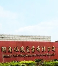 眾升科技光伏專用補(bǔ)償裝置--助力湖南仙鳳瓷業(yè)有限公司無功補(bǔ)償項(xiàng)目，功率因數(shù)達(dá)標(biāo)，改善用電質(zhì)量！