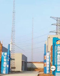 眾升科技高壓無功補(bǔ)償柜--助力?河南天通電力有限公司，高效用電、改善電能質(zhì)量!