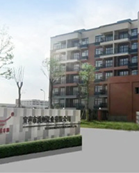 眾升科技低壓濾波補償裝置--助力宜春市洪州瓷業(yè)有限公司，高效用電、改善電能質(zhì)量！