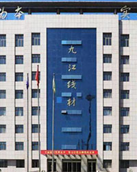 眾升科技低壓無(wú)功補(bǔ)償柜--助力遷安市九江線材有限責(zé)任公司項(xiàng)目現(xiàn)高效用電，改善電能質(zhì)量！