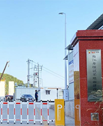 眾升科技高壓戶外箱式無(wú)功補(bǔ)償裝置--助力?洛克石油(成都)有限公司項(xiàng)目高效用電，改善用電質(zhì)量!