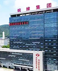 眾升科技高壓無(wú)功補(bǔ)償柜--助力安徽皖維高新材料股份有限公司高效用電、改善用電質(zhì)量！