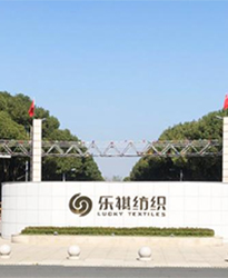 眾升科技高壓動(dòng)態(tài)無(wú)功補(bǔ)償裝置(SVG)——助力宜興新樂(lè)祺紡織印染有限公司項(xiàng)目，高效用電、改善用電質(zhì)量！