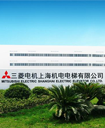 眾升科技高壓動(dòng)態(tài)無(wú)功補(bǔ)償裝置(SVG)--助力三菱電機(jī)上海機(jī)電電梯有限公司高效用電、改善電能質(zhì)量！