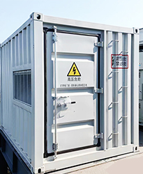 眾升科技高壓動態(tài)無功補(bǔ)償裝置(SVG)——助力黃山泰康暖通設(shè)備有限公司，高效用電、改善用電質(zhì)量！