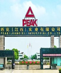 眾升科技高壓動態(tài)無功補(bǔ)償裝置(SVG)--順利發(fā)往匹克（江西）實(shí)業(yè)有限公司項(xiàng)目現(xiàn)場！