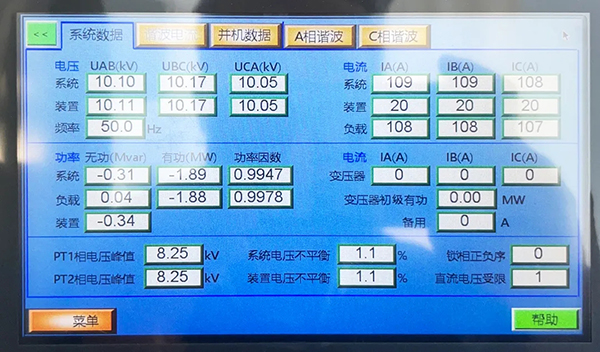 內(nèi)圖三、、