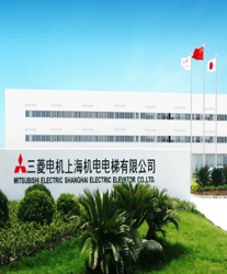 眾升科技高壓動態(tài)無功補(bǔ)償裝置(SVG),助力三菱電機(jī)上海機(jī)電電梯有限公司高效用電、改善電能質(zhì)量！！