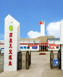 眾升科技高壓無功補償柜，助力窯街煤電集團(tuán)酒泉天寶煤業(yè)有限公司，高效用電、改善用電質(zhì)量！