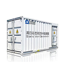 眾升科技高壓動態(tài)無功補償裝置(SVG),助力中石油昆侖天然氣利用有限公司高效用電、改善用電質(zhì)量！