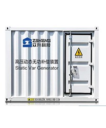 眾升科技高壓動態(tài)無功補償裝置(SVG)，助力（湖南）沅陵縣盤古鄉(xiāng)舒溪口移民光伏發(fā)電項目高效用電、改善用電質量！