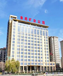 眾升科技高壓無功補償柜，助力山東能源集團魯西礦業(yè)有限公司，高效用電、改善用電質(zhì)量！