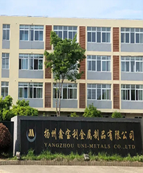 眾升科技光伏專用無功補償裝置，助力揚州鑫寶利金屬制品有限公司，高效用電、改善電能質(zhì)量！