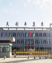 眾升科技高壓無功補償柜，助力寧夏天利豐能源利用有限公司，高效用電、改善電能質(zhì)量！